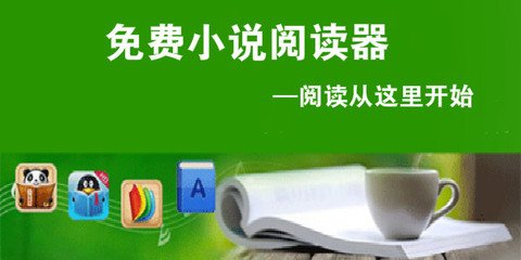 乐鱼官网登录注册